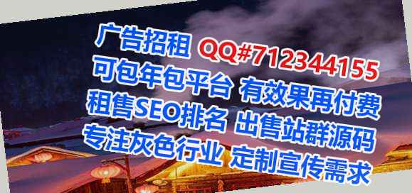 红桥捐卵珠宝经营部